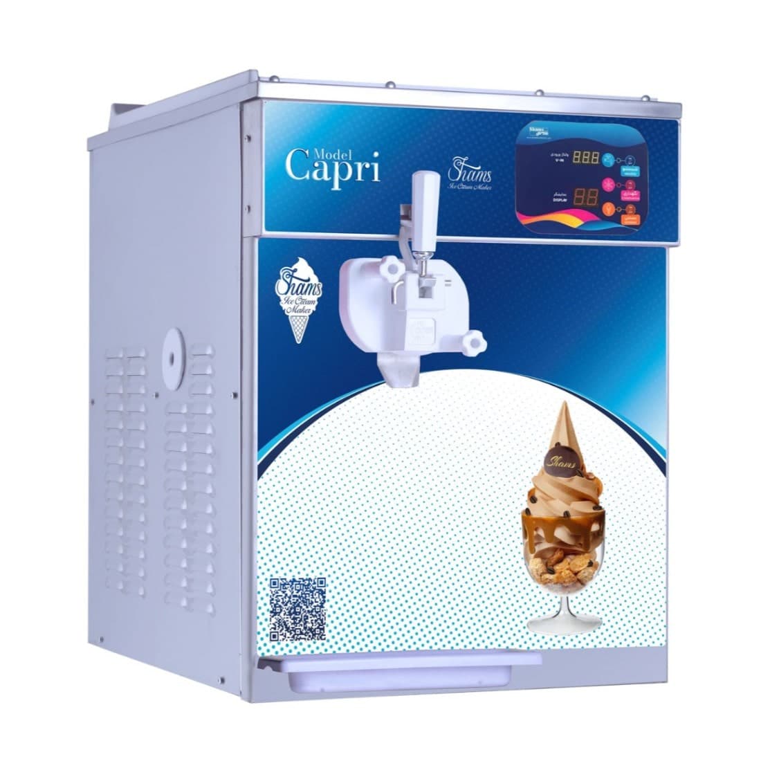 دستگاه بستنی قیفی رومیزی شمس، مدل کاپری